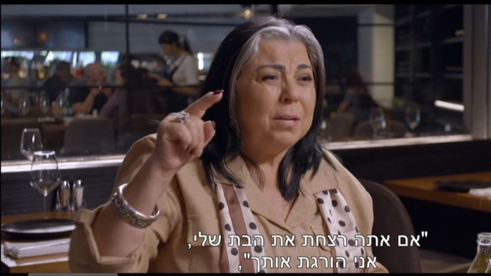 אילנה ראדה מתארחת בתוכניתו של עמרי אסנהיים