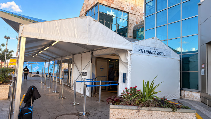 התורים של עונת השיא הסתכמו בהמתנה של עד רבע שעה. נמל התעופה בחיפה