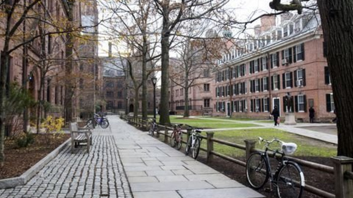 מקום רביעי: אוניברסיטת ייל, קונטיקט