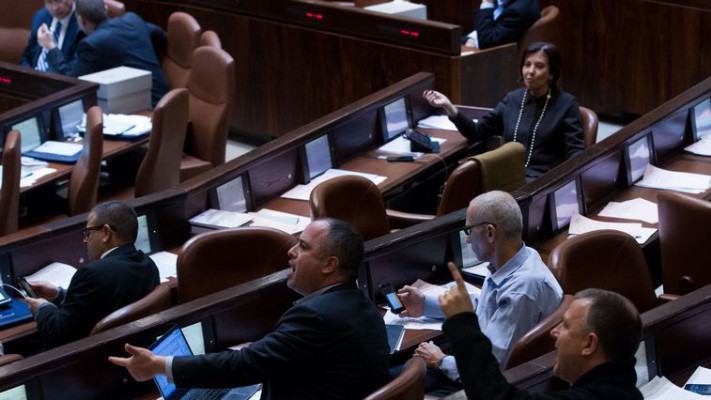 כנסת ישראל (צילום: פלאש 90)