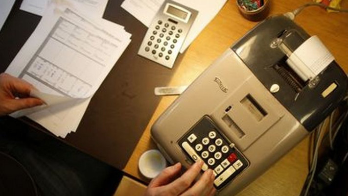 קופה מיסים מסים חשבוניות חשבונות