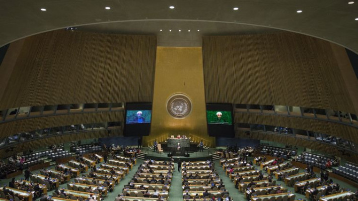 העצרת הכללית של האו''ם