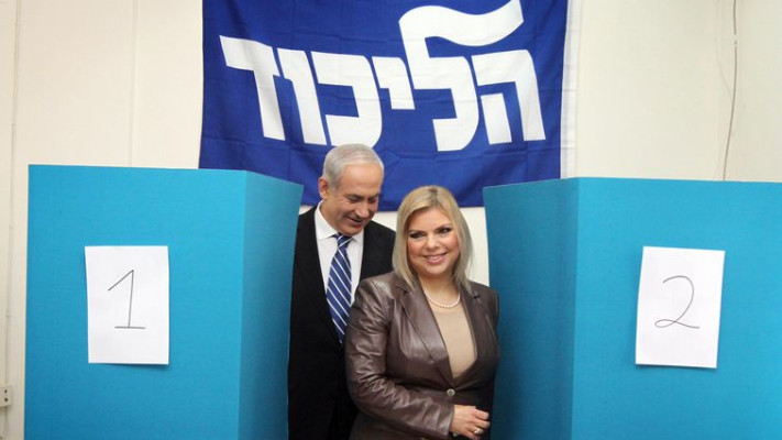 בנימין ושרה נתניהו מצביעים בקלפי