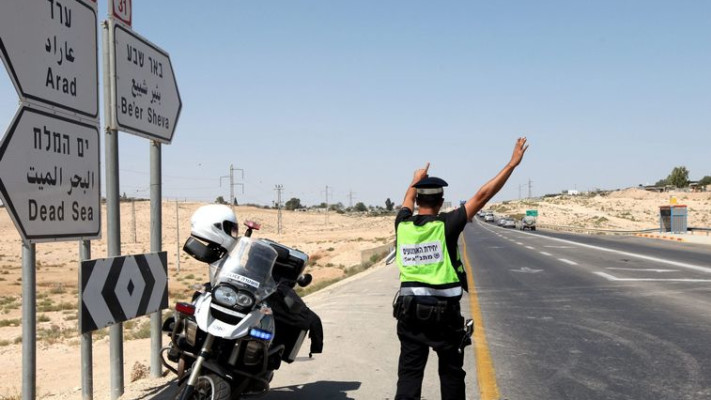 משטרת התנועה בכביש 31