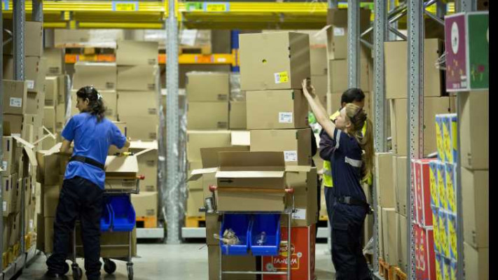 מפעל שטראוס, ארכיון