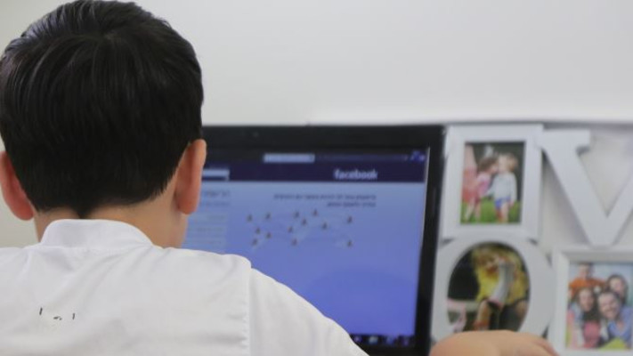 בריונות ברשת נגד ילדים