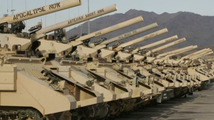 טנקים של צבא ארה''ב, ארכיון