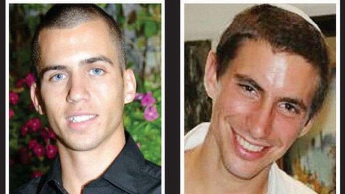 הדר גולדין ואורון שאול