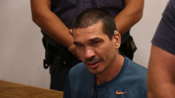 יצחק אברג'יל 