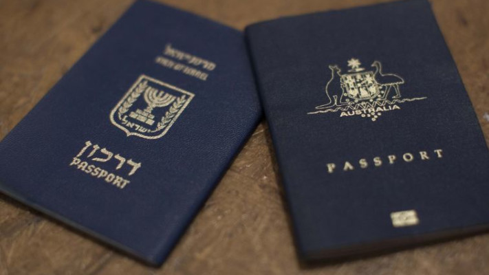 דרכונים 