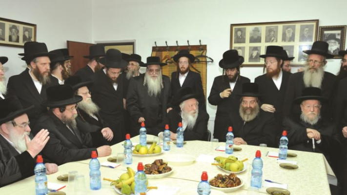 מועצת גדולי התורה של אגודת ישראל