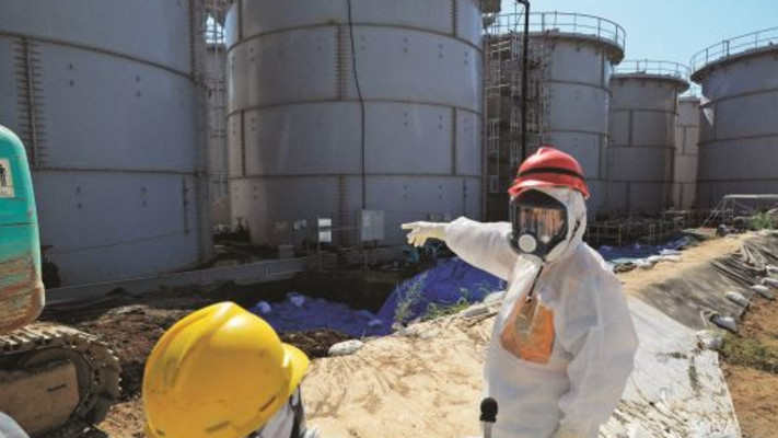 הכור בפוקושימה, יפן