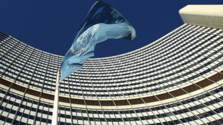 מטה הסוכנות הבינלאומית לאנרגיה אטומית