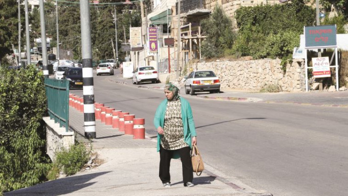 תושבת אבו גוש
