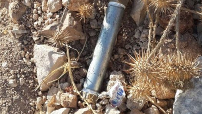 מטען חבלה. אילוסטרציה