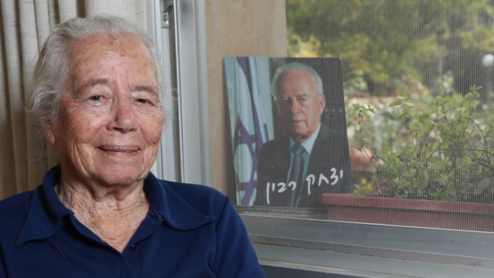 רחל רבין 