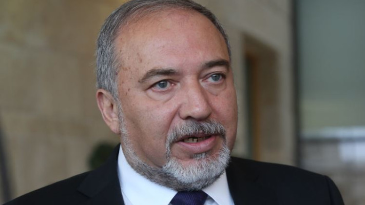 הסבלנות פקעה. אביגדור ליברמן