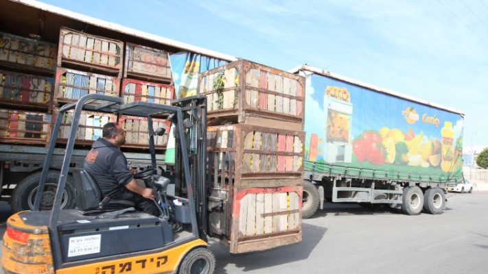 אזור התעשייה ברקן