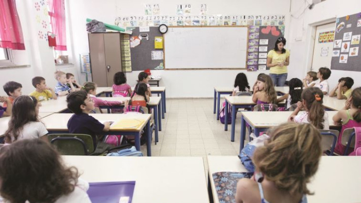 מורות, תלמידים, כיתה, בית ספר