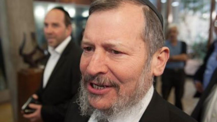 אורי לופוליאנסקי