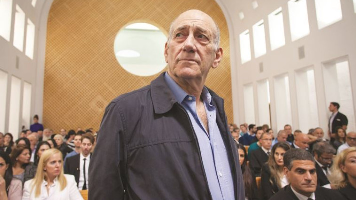 טען כי ידע על ההקלטות. אהוד אולמרט