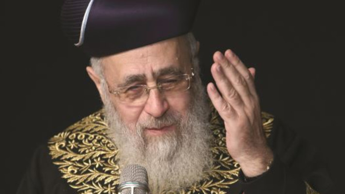 הרב יצחק יוסף (צילום: יעקב נחומי, פלאש 90)