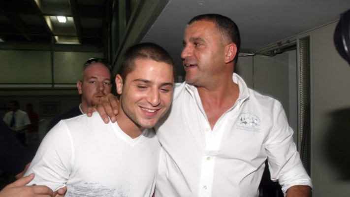שי וריקו שירזי