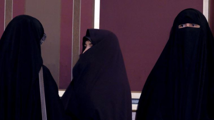 נשים איראניות עם חיג'אב