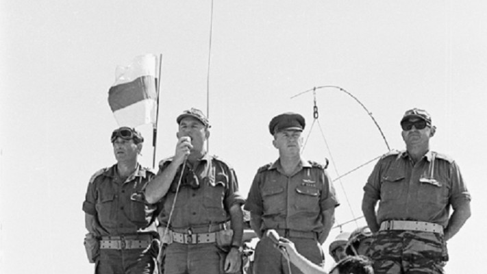 מלחמת ששת הימים ,מסדר סיום המלחמה