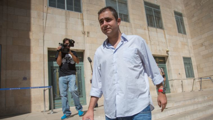 ערן מלכה בבית המשפט המחוזי בירושלים