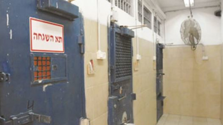 בית כלא, ארכיון (צילום: שב''ס)