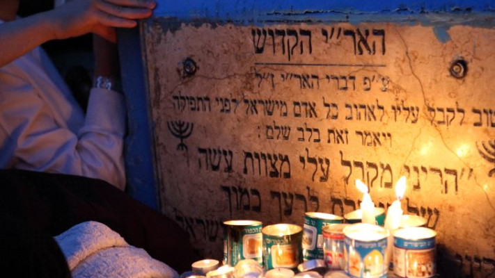 קברו של האר''י הקדוש, הרב יצחק לוריא אשכנזי