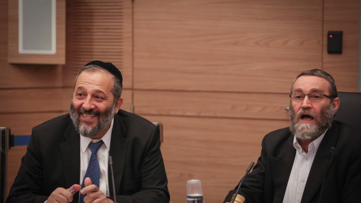 משה גפני ואריה דרעי