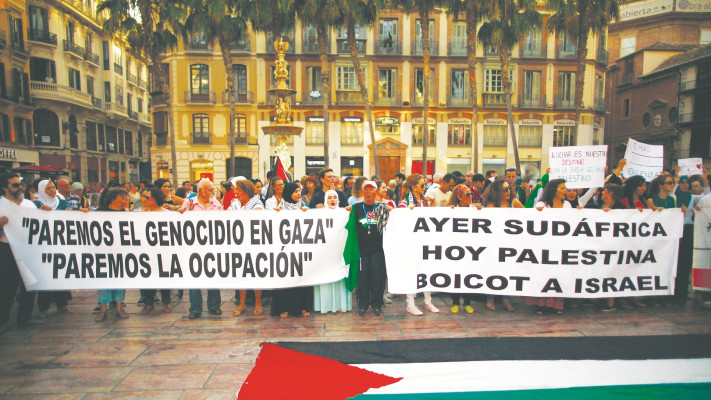 הפגנה נגד מוצרים ישראלים בספרד