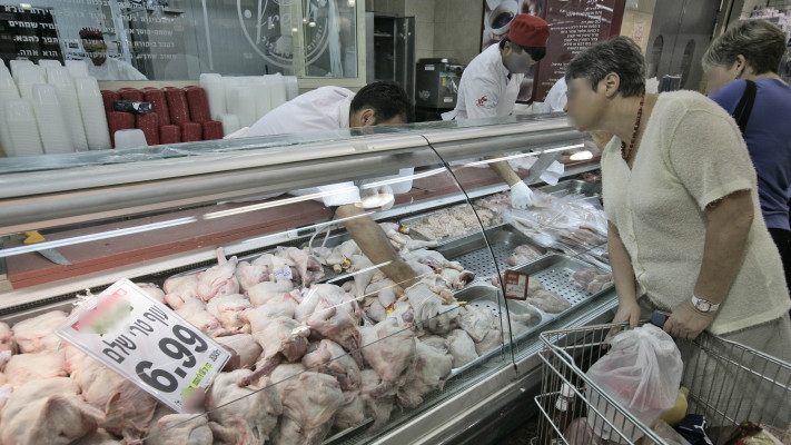 עוף טרי, ארכיון