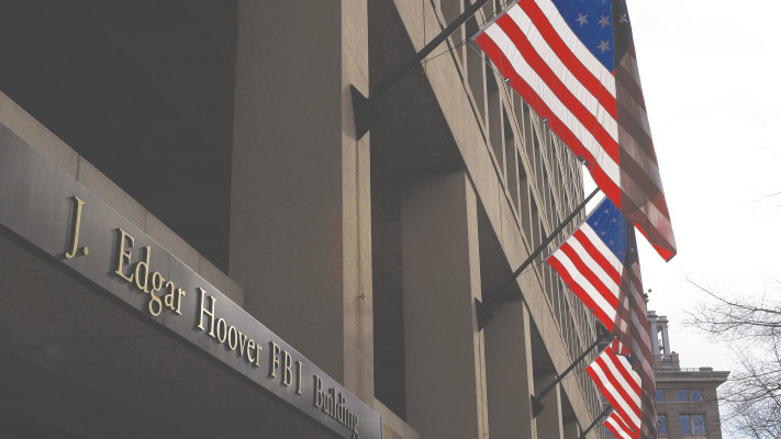 מטה ה-FBI