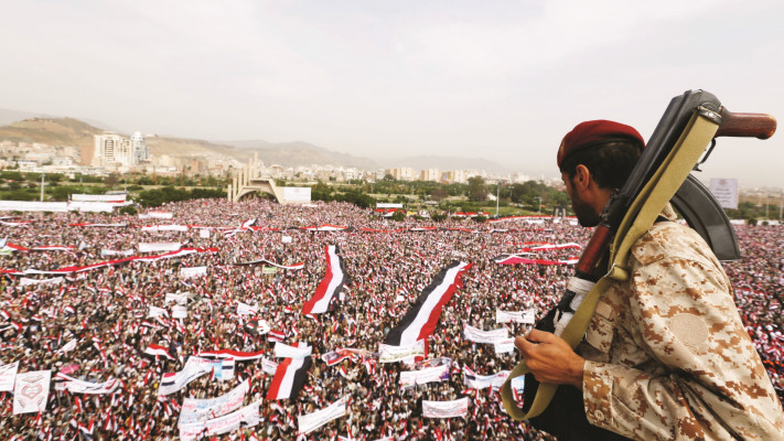 חות'ים בצנעא, אוגוסט 2016