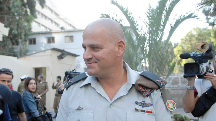 \'\'שם חם\'\'. צ'יקו תמיר