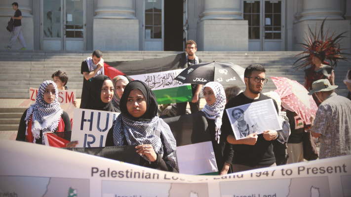 מפגינים פרו פלסטיניים בקמפוס בארה''ב