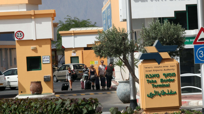 מעבר טאבה - ארכיון