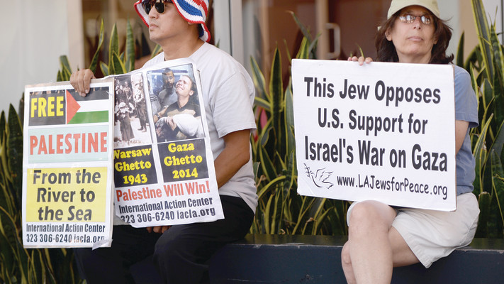 הפגנה אנטי ישראלית בארצות הברית (צילום: AFP)