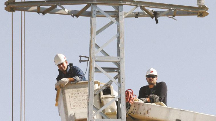 אנשי חברת חשמל