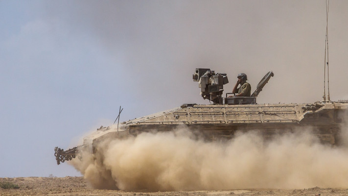 מבצע צוק איתן