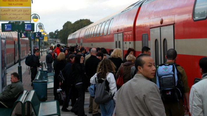 תחנת רכבת בבנימינה 