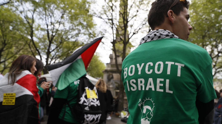פעילי BDS (צילום: AFP)