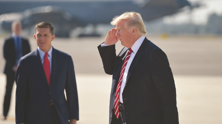 דונלד טראמפ עם מייקל פלין