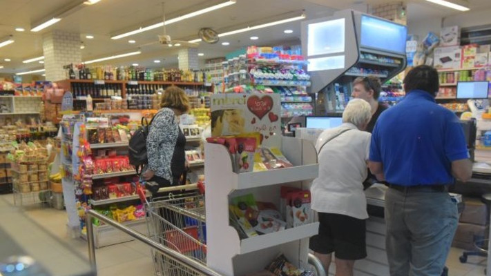 מכולת סופר יודה בתל אביב
