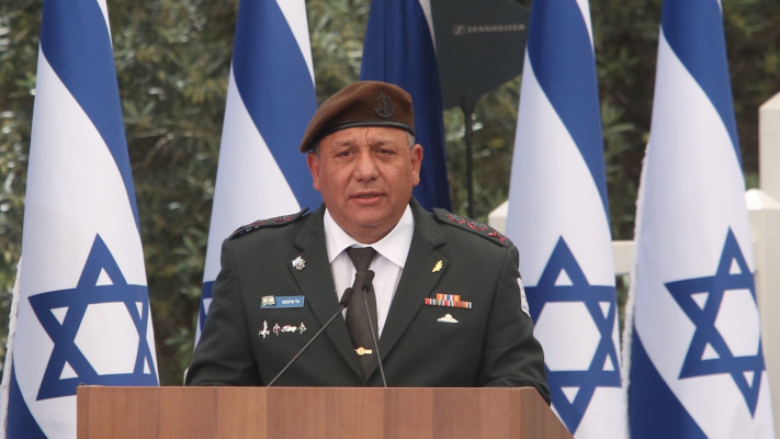 הרמטכ''ל גדי איזנקוט