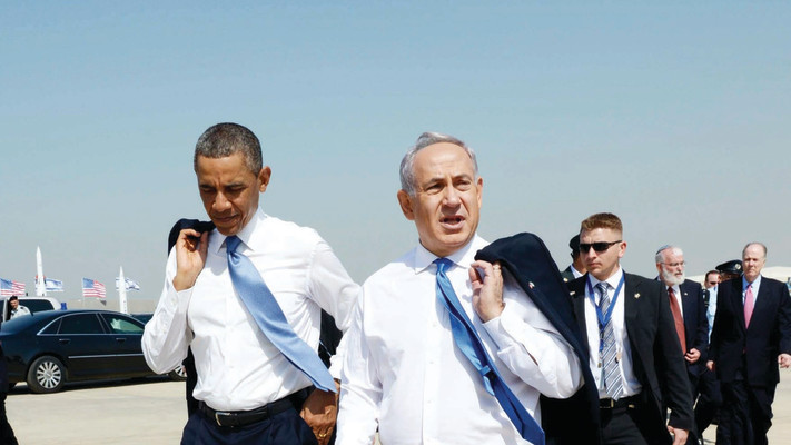 אובמה בביקור בישראל