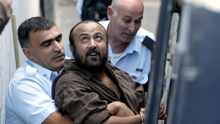 מרואן ברגותי